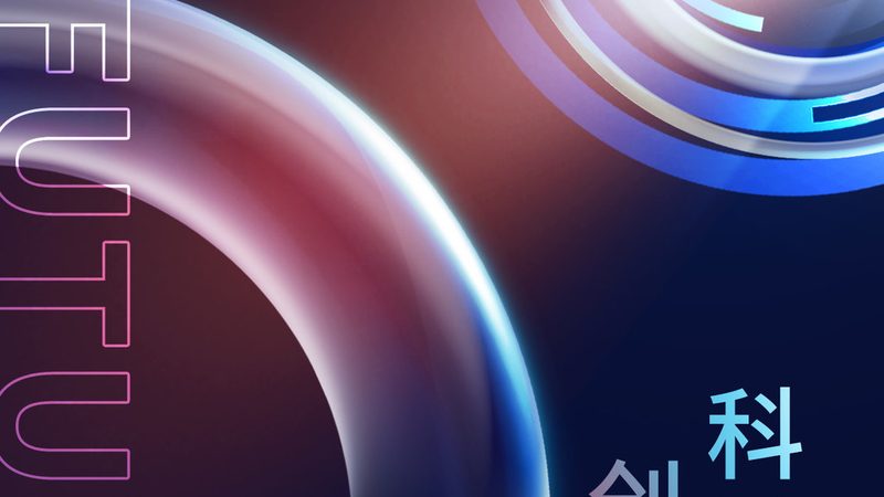 SaaS平台案例制作公司：揭秘其背后的技术与价值